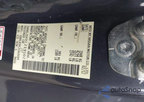 2012 Nissan Altima 2.5 S из США, поврежденный, VIN 1N4AL2EP2CC219502